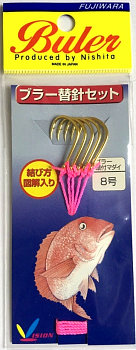Крючки для булера Fujiwara Buler Spear Hook